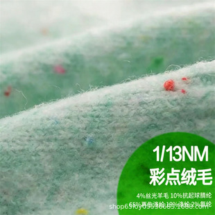 13֧���c�që��4%��ë10%��]65%������]19%��]2%���] �F؛����