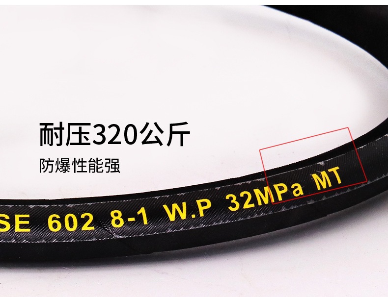 Commercial Car Washing Machine High-Pressure Water Pipe, Water Gun Special Explosion-Proof Steel Wire Pipe, High-Pressure Car Washing Machine Explosion-Proof Pipe