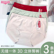 �¿�Ů��ѝ����15906/15910�\�]�����m��ɫʯīϩ�n�o�pһ�w�Ľ�