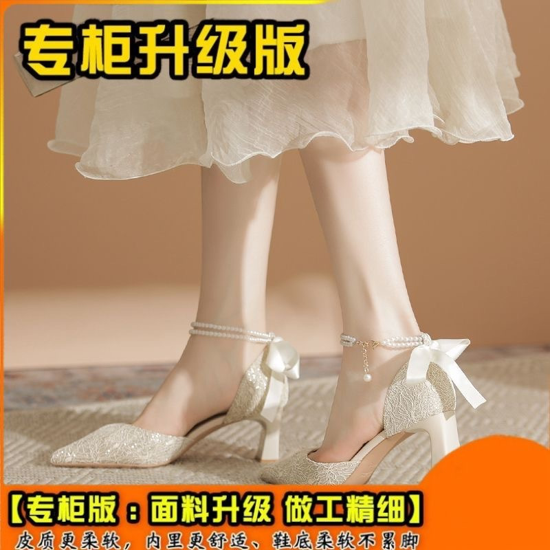 Trendy Sweet Women's Closed-Toe Sandals 2026 Summer New Style One-Strap Buckle High Heels Pointed Toe Chunky Heel Comfortable Shoes