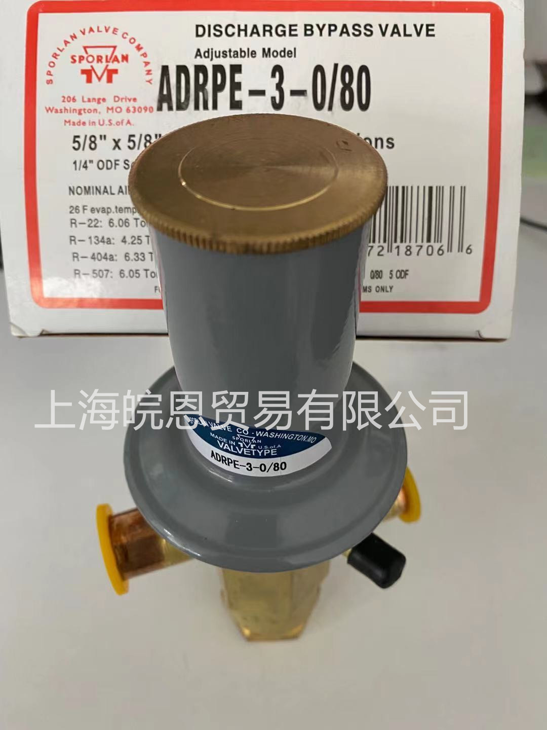 斯波兰sporlan热气旁通阀ADRPE-3-0/30 ADRPE-3-0/80ADRHE-6-0/30