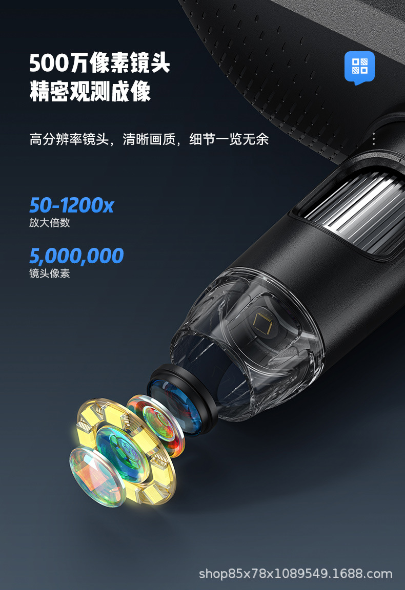 330详情页_04.jpg