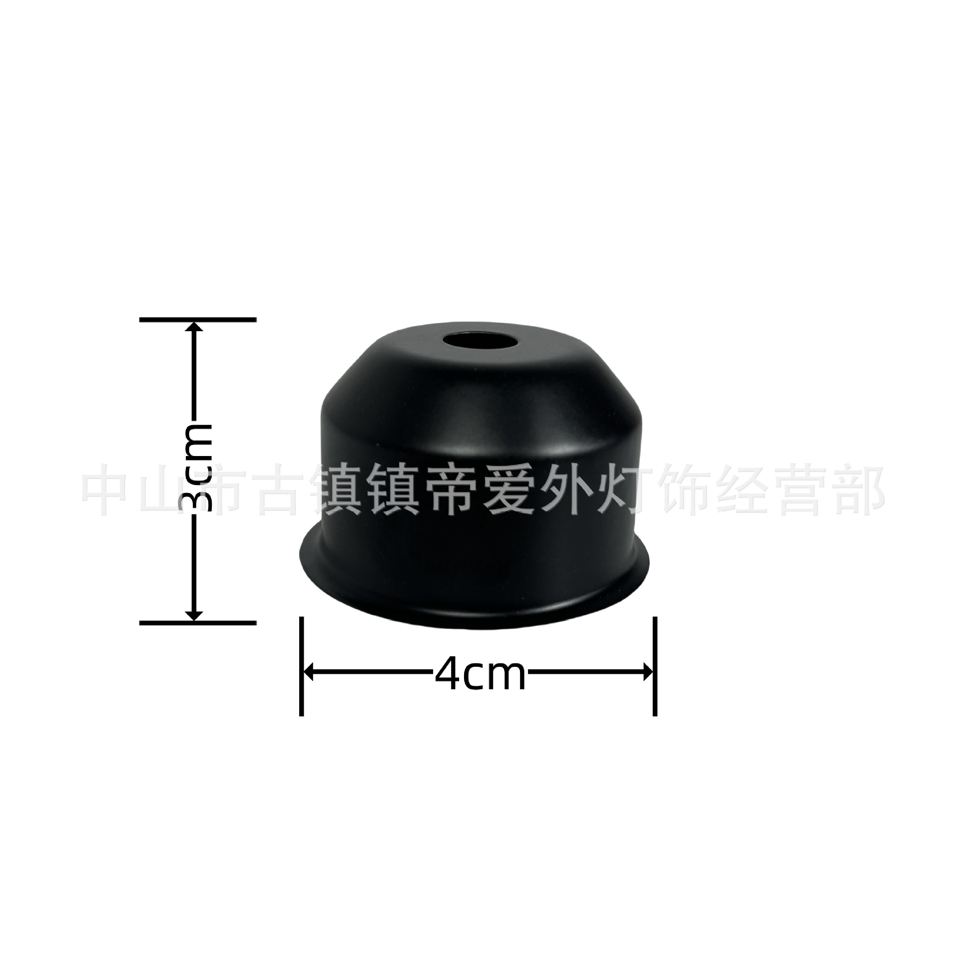 E27 블랙 램프 컵