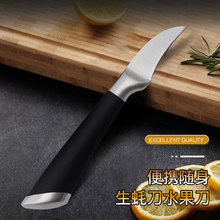 ��y�S����򺵶ˮ����2�粻�P䓿��ı�����Ƥ��������ƤС������