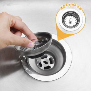 American flat head sink plug vegetable basin filter net water basket water leakage deodorant lifting export Amazon hot