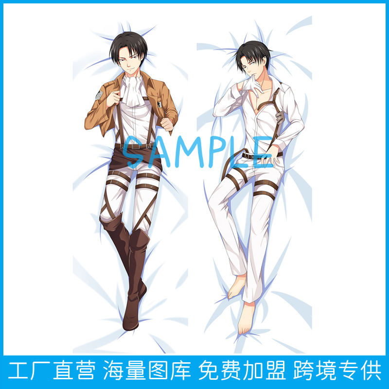 Funda de Almohada de Anime de Cuerpo Completo Attack on Titan & Funda de Cojín - Almohada Larga de Caricatura para Comercio Electrónico