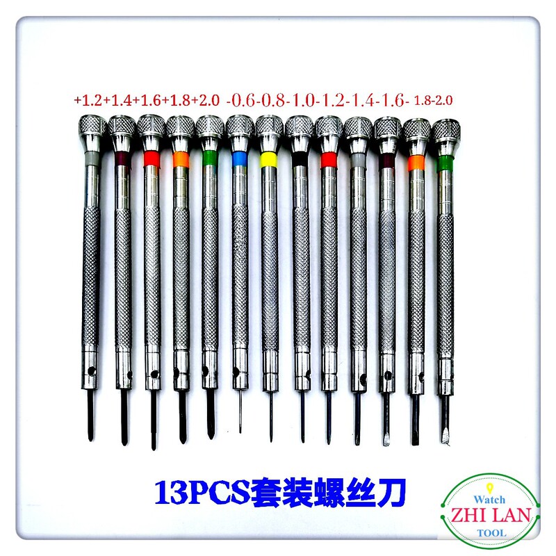 Screwdriver 13-piece screwdriver 21-28-piece screwdriver screwdriver glasses screwdriver hand twist Screwdriver 13-piece screwdriver 21-28-piece screwdriver screwdriver glasses screwdriver hand twist