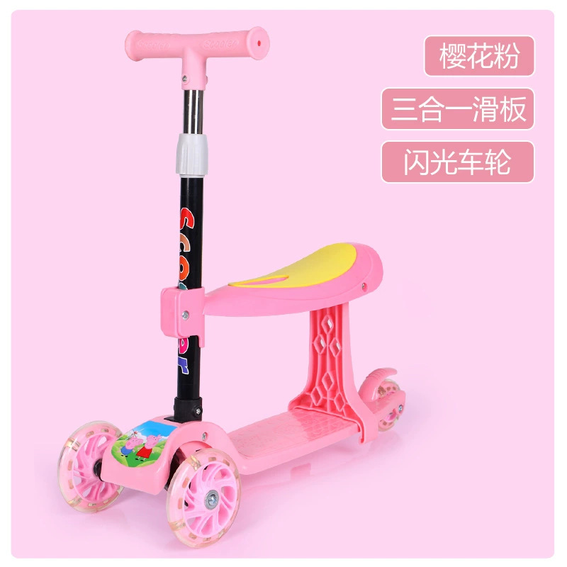 Patinete infantil tres en uno con asiento, ajuste de altura de cuatro velocidades, apto para bebés de 2 a 8 años, patinete plegable.