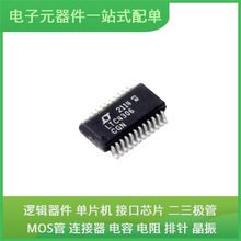 LTC4306CGN # PBF SSOP-24USB MAX17503ATP+T MAX3488ESA PIC16F1