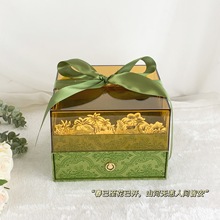 新款亚克力绿色礼盒创意结婚喜糖盒婚庆伴手礼伴娘伴郎礼物盒回礼
