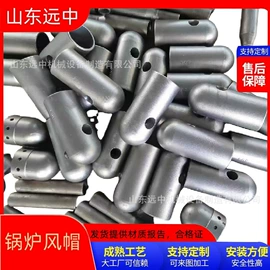 锅炉配附件;燃煤锅炉;燃生物质锅炉