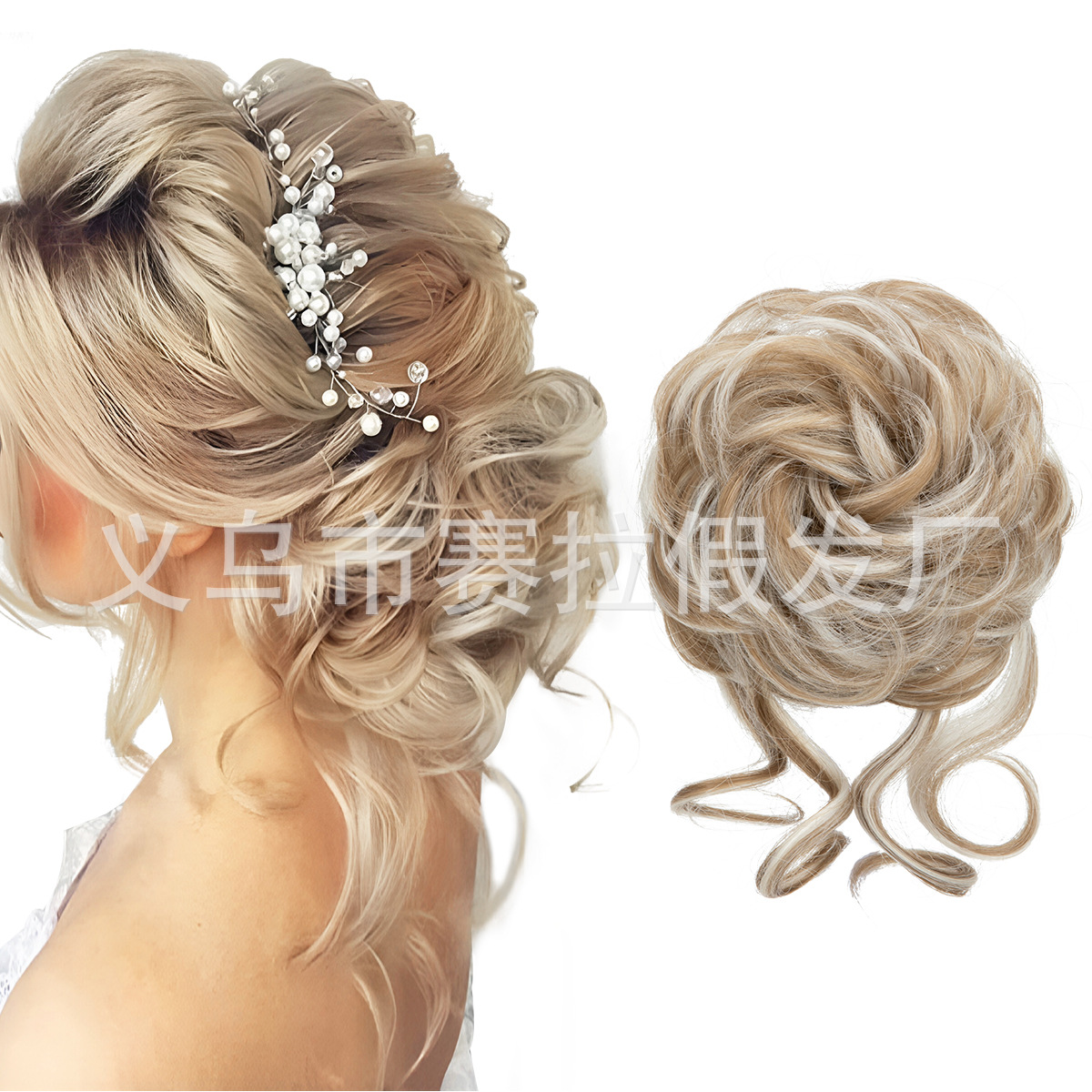 Ivory-Blonde