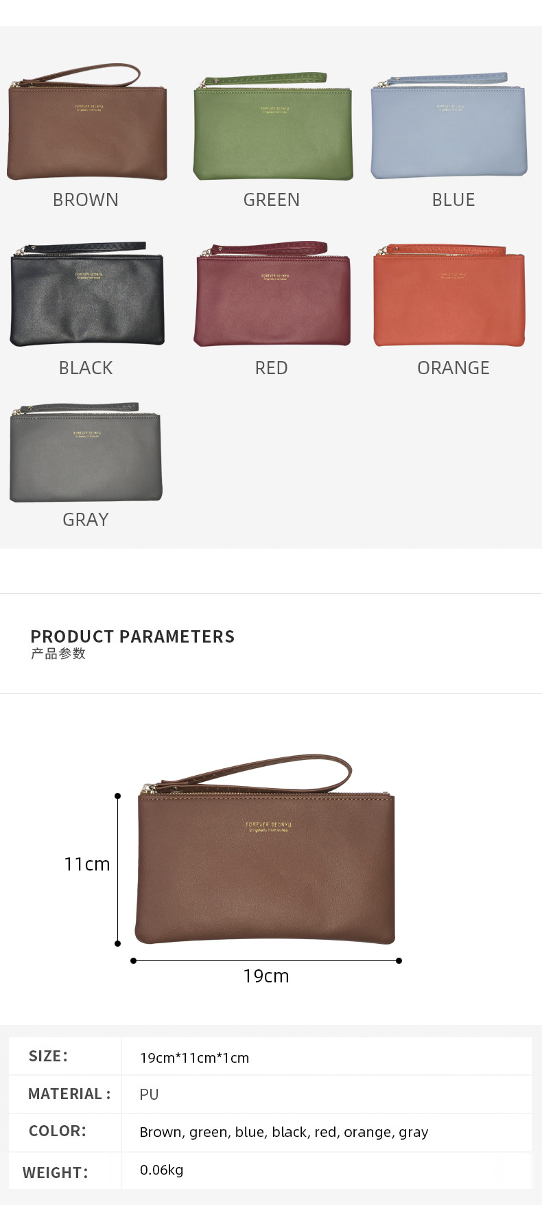 Pu Leather Material Retro Long Wallet Korean Multifunctional Girl Clutch Purse