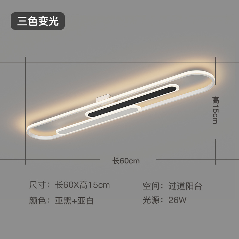 블랙 + 화이트 [60CM] 세 가지 색상