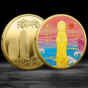 �¿� �����������ξ��^�o��� �Ϻ��^����ӡ�o�����Ą����c�ղ�Ʒ