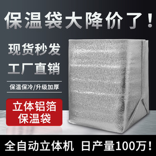 һ�������w���ش��X�����u���f���rѩ�⵰�Ᵽ�������������l