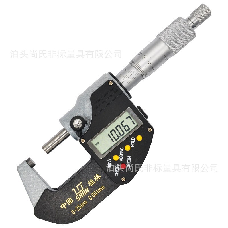 现货供应数显外径千分尺内径千分尺杠杆千分尺型号全价格优惠