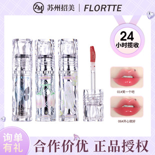 FLORTTE/������Ů�����ᴽ�������ˮ��ڼt����մ���R�洽��