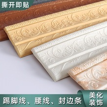 ��ճ��ĭ���N�����bl��߅����߅��͏d��ײ��ˮ3d���w���_��