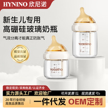 ������������ƿ����ƫ�ķ�ĸ�����0��6�����Ë냺��Û����ƿ