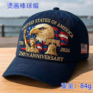 ���Ɓ��R�d�¿�ӡ������ñ3D���w�C��logo����ñ��ꖷ���ñ����Ů