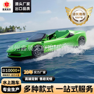 ˮ�ϳ���ˮ����܇ˮ��늄Ӵ����^�Θ����_̤�����A���[��ˮ���O��