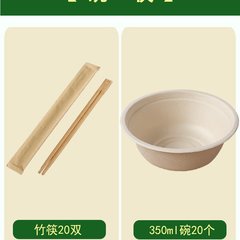 Juego de fiesta de platos y palillos desechables