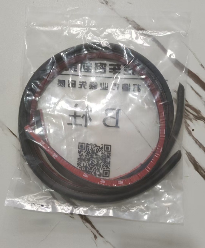 Full Set of Soundproof Sealing Strips with Vulcanized Head Sealing Strips for Front Left, Front Right, Rear Left, Rear Right, B-Pillar with Corner Door Strips