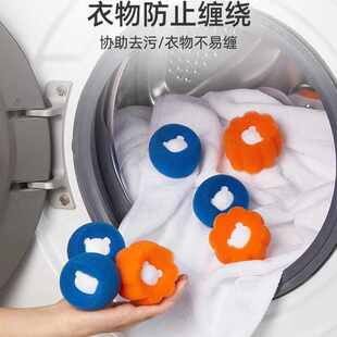 Bear Sponge Hair Removal Laundry Ball Clothing Anti-Tangle Sticky Hair Ball Washing Machine Cleaning Ball Magic Decontamination Washing Ball