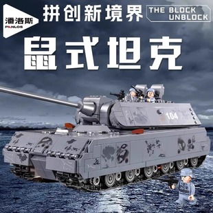 ����˹�eľ�������̖��ʽ����̹��ģ��܊��628009ƴ�b����к�