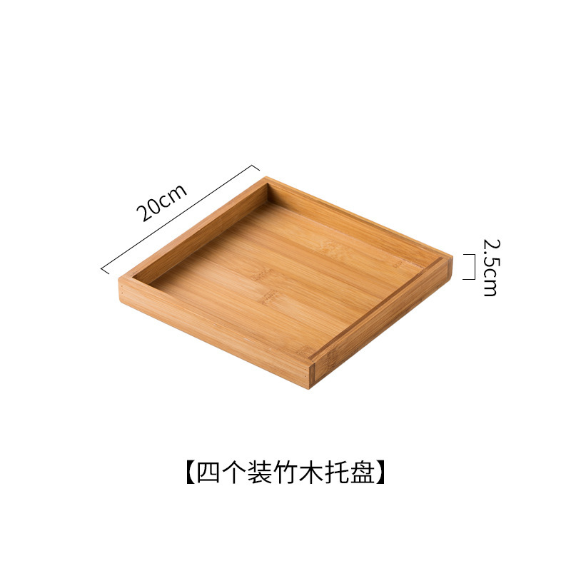 대나무 팔레트 4칸