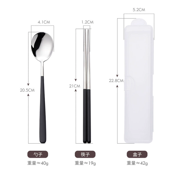 Korean set