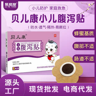 ؐ����С���N�������������Ӹ�ș�NѨλ�N��ͯ���۱����N