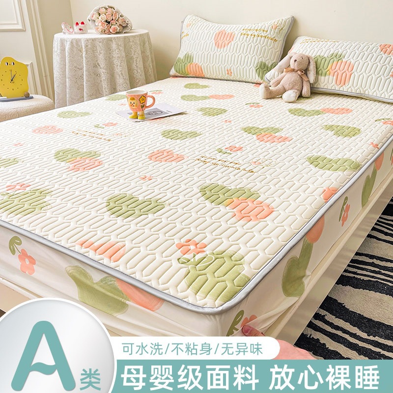 Class A Maternal and Infant Grade Summer Latex Ice Silk Mat Three-piece Set Printed Cool Student Bed Sheet Bedspread All-inclusive