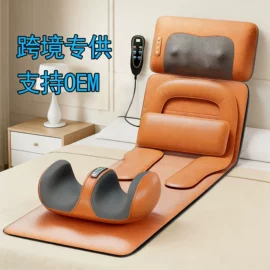 按摩枕/靠垫;按摩足疗机;按摩披肩