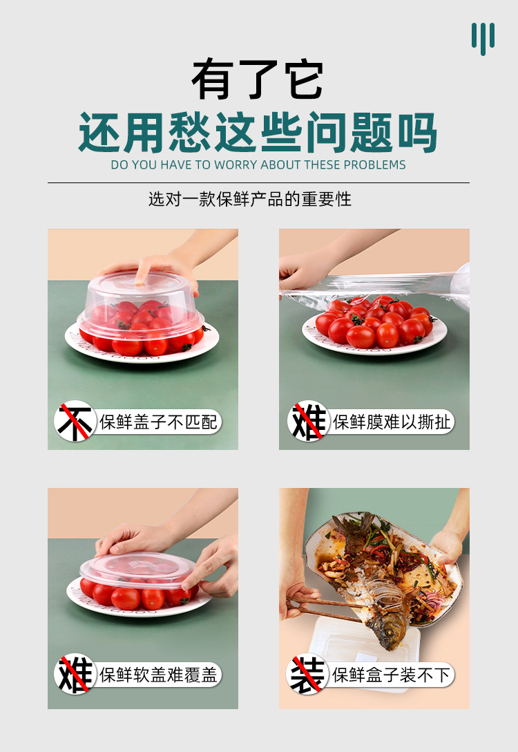 一键复制_20201225152551