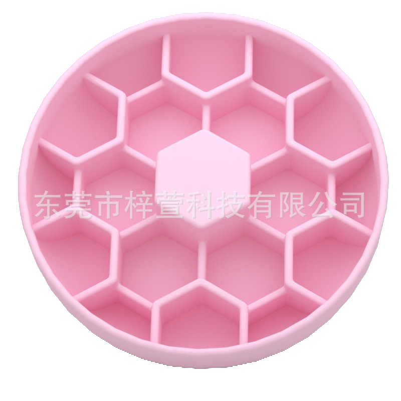 15cm 작은 벌집 그릇 핑크