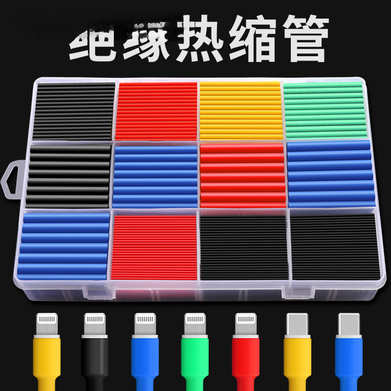 Green Forest tubo de encogimiento térmico manguito de aislamiento cable de datos de cableado grueso impermeable protección de cable de encogimiento 3 veces