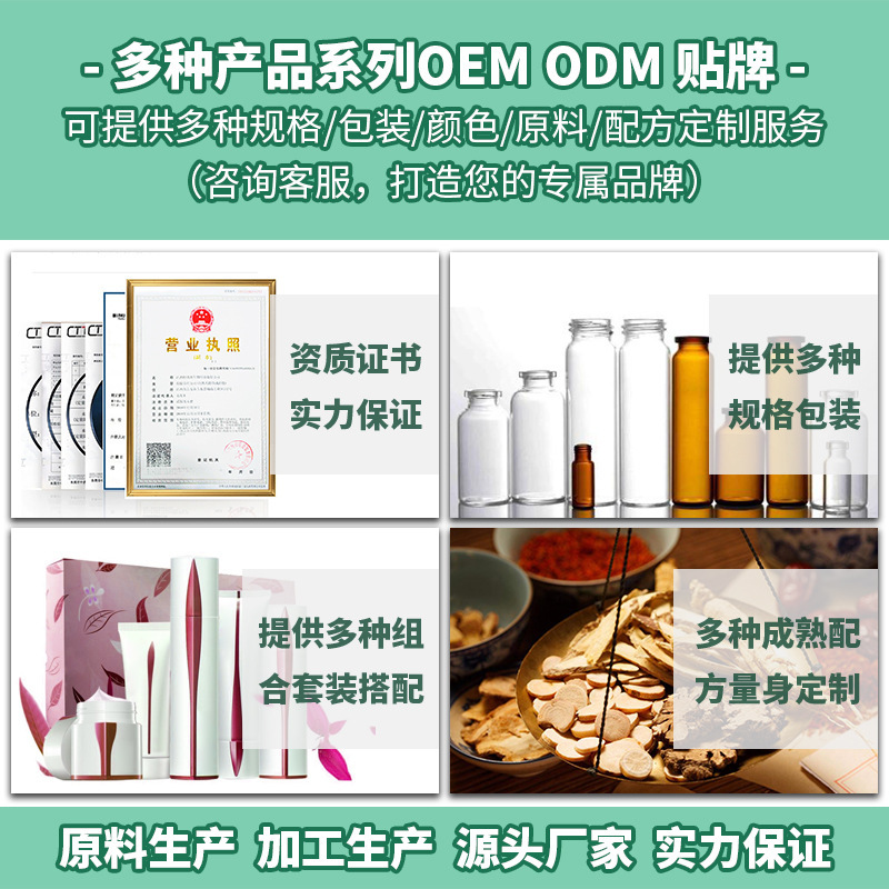 ダマスカス ローズ エッセンシャル オイル ローズ オイル プラント シングル エッセンシャル オイルは原材料のレポート コード ローズ エッセンシャル オイルを提供します|undefined