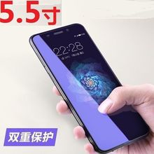 新款便宜安卓智能手机移动4G联通4G5.5寸学生平价超薄智能手机
