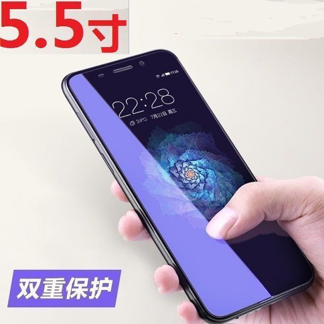 新款便宜安卓智能手机移动4G联通4G5.5寸学生平价超薄智能手机