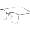 Ultra light fashionable retro square trend glasses, optics