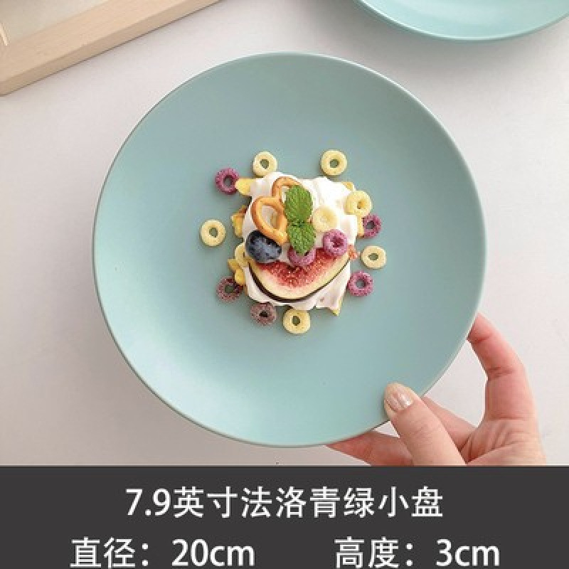 韩国陶瓷批发餐盘早餐盘陶瓷温暖木心拍照摆风家用奶油色菜盘|undefined
