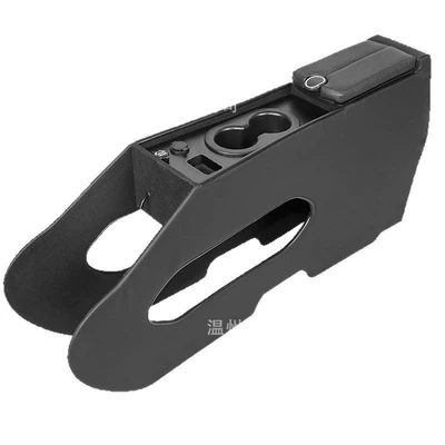 Armrest box – for Vinfast Vf3 Armrest Box