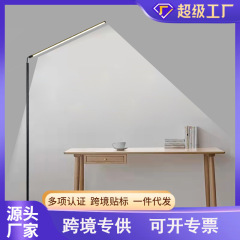 LED垂直目の保護フロアテーブルランプ、勉強用、ピアノ練習用ランプ、ベッドサイド読書デスク、子供用ライティング、超高輝度
