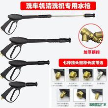 �߉�ϴ܇���^55/58����ϴ�C�_ϴˢ���·��^380ϴ܇�C�m�ú�؈���L