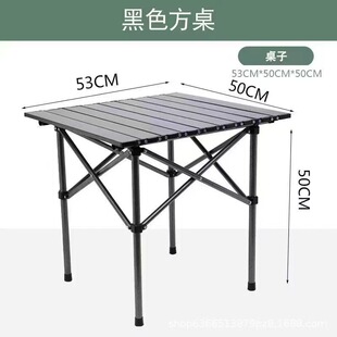 �����̼䓑����ۯB�����ۯB�ʱ�y��������Ұ��¶�I���������b