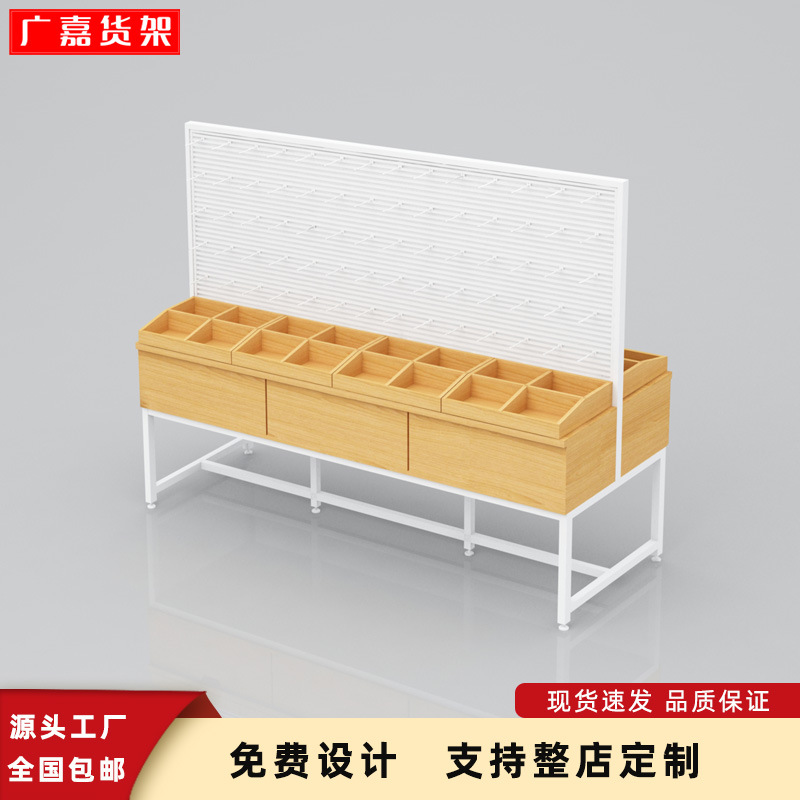 粤固隆货架名创展示架双面中岛耳环柜饰品展示柜优品精品中岛展柜