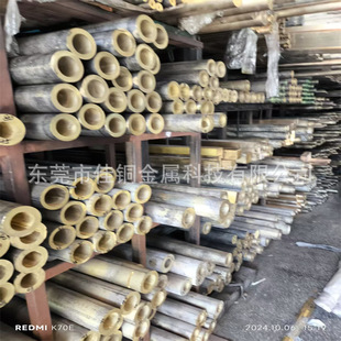 H59 H62�S�~�ܾW�y�L���~���~��ֱ�y�����~�����~���~���L��