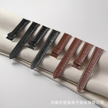 【楚盛】工厂现货批发男女通用适配百搭石头纹牛皮手表表带12-22